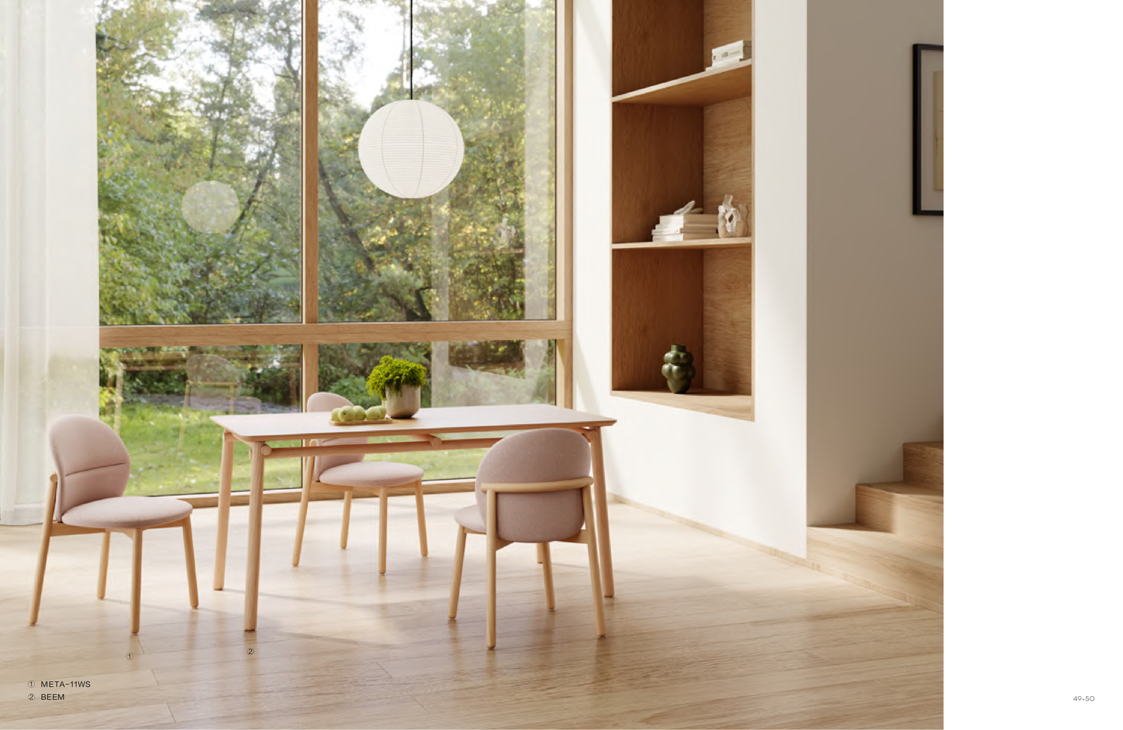 Chair - Indoor and Outdoor Furniture | CHEERFUL Kenya image 6 detail view