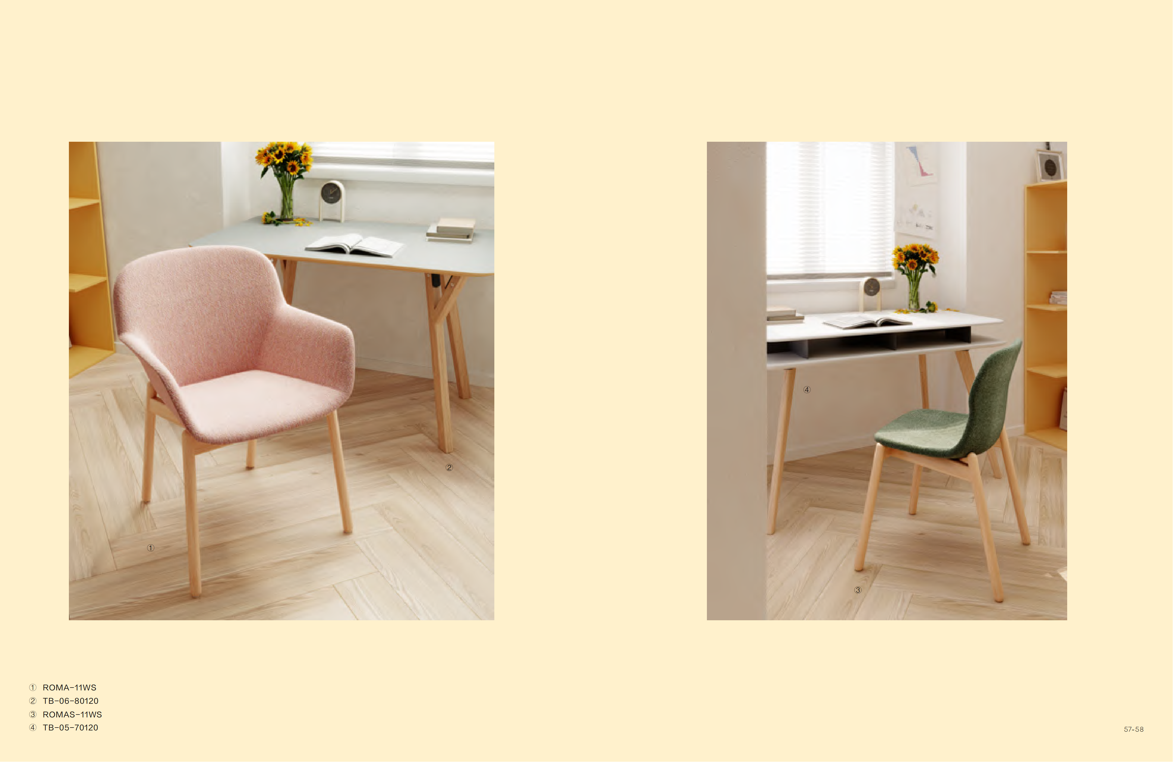 Chair - Indoor and Outdoor Furniture | CHEERFUL Kenya image 10 detail view