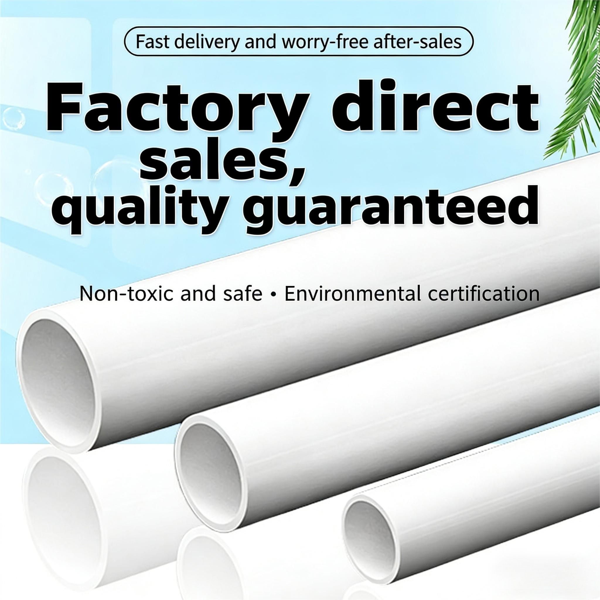Thickened white PVC pipe, UPVC rigid pipe, plastic fittings, 20/25/32/50mm, aquarium water supply pipe. - UPVC products | CHEERFUL Kenya