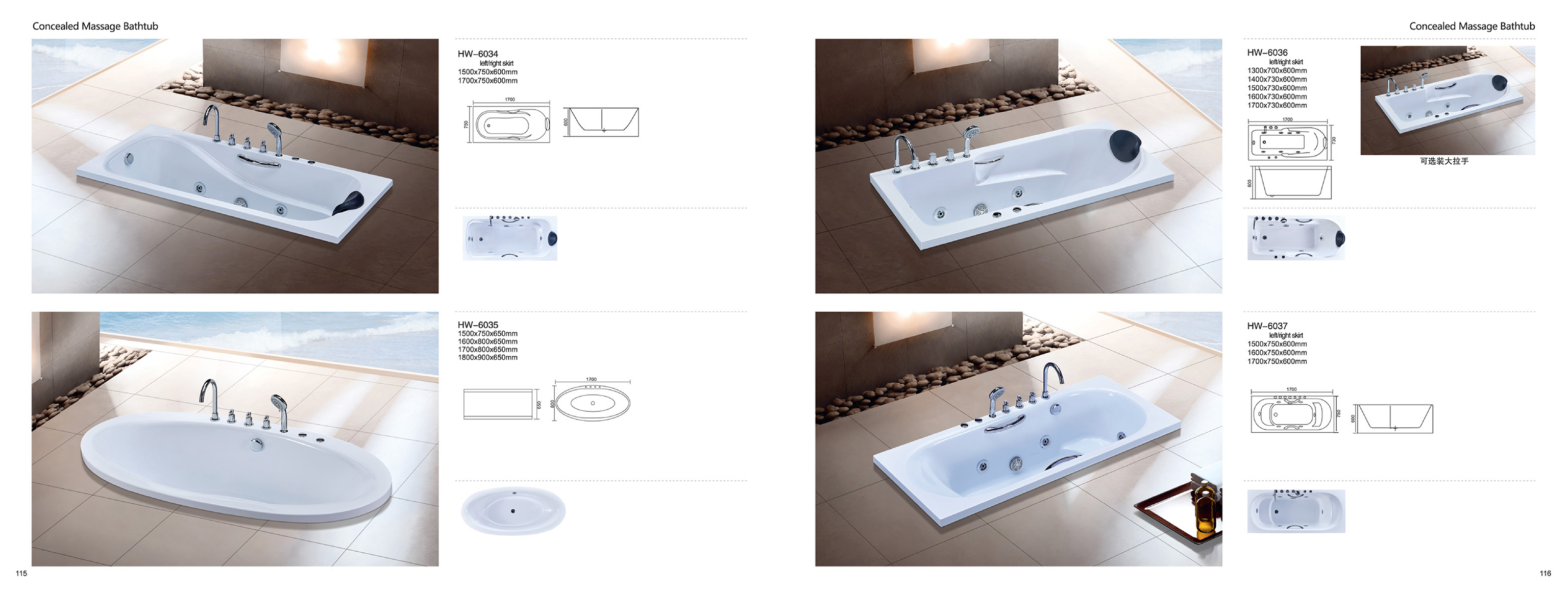 Concealed Massage Bathtub - Sanitary Ware | CHEERFUL Kenya image 9 detail view