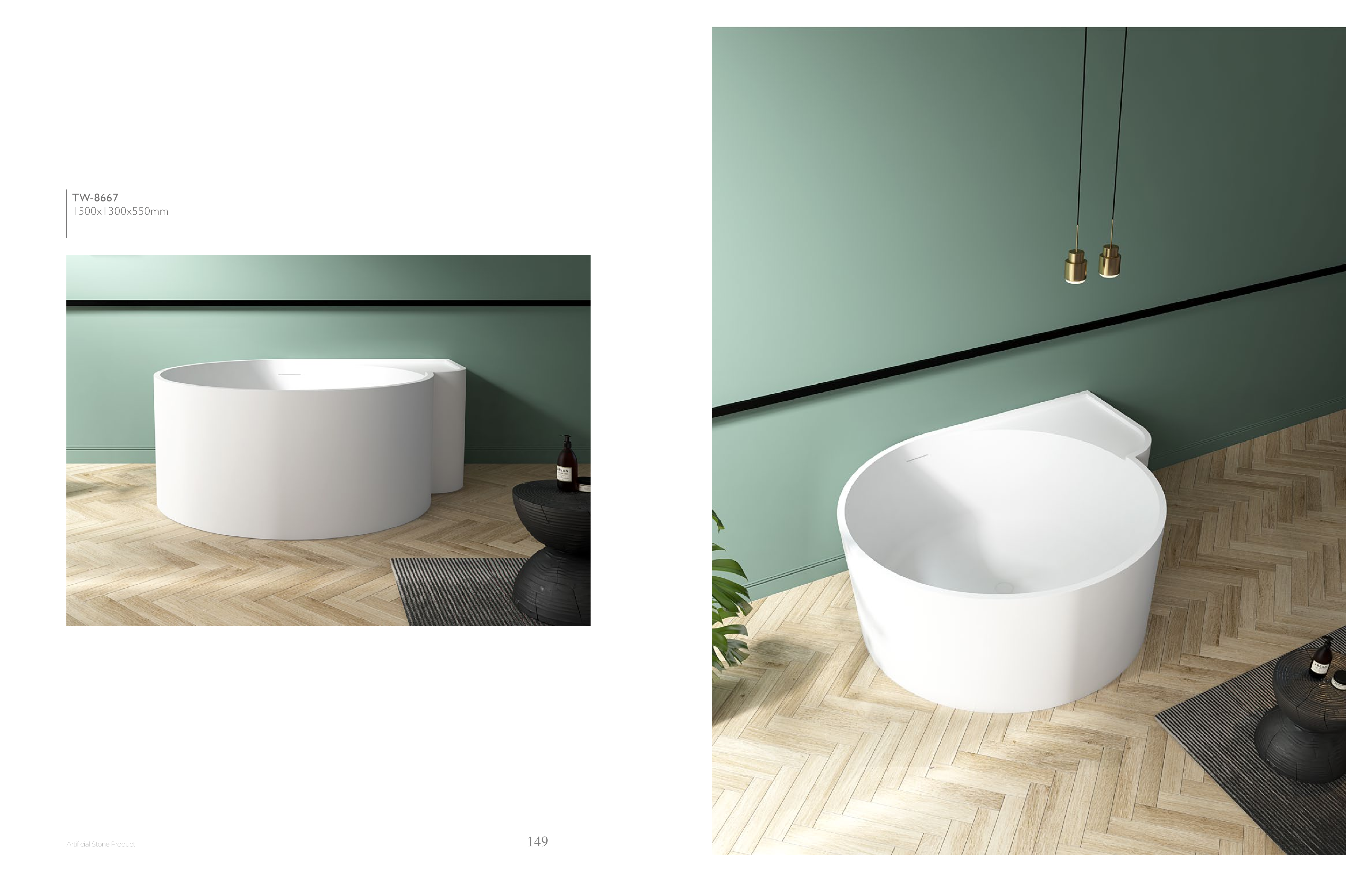 Bathroom - Bathtub - Sanitary Ware | CHEERFUL Kenya image 37 detail view