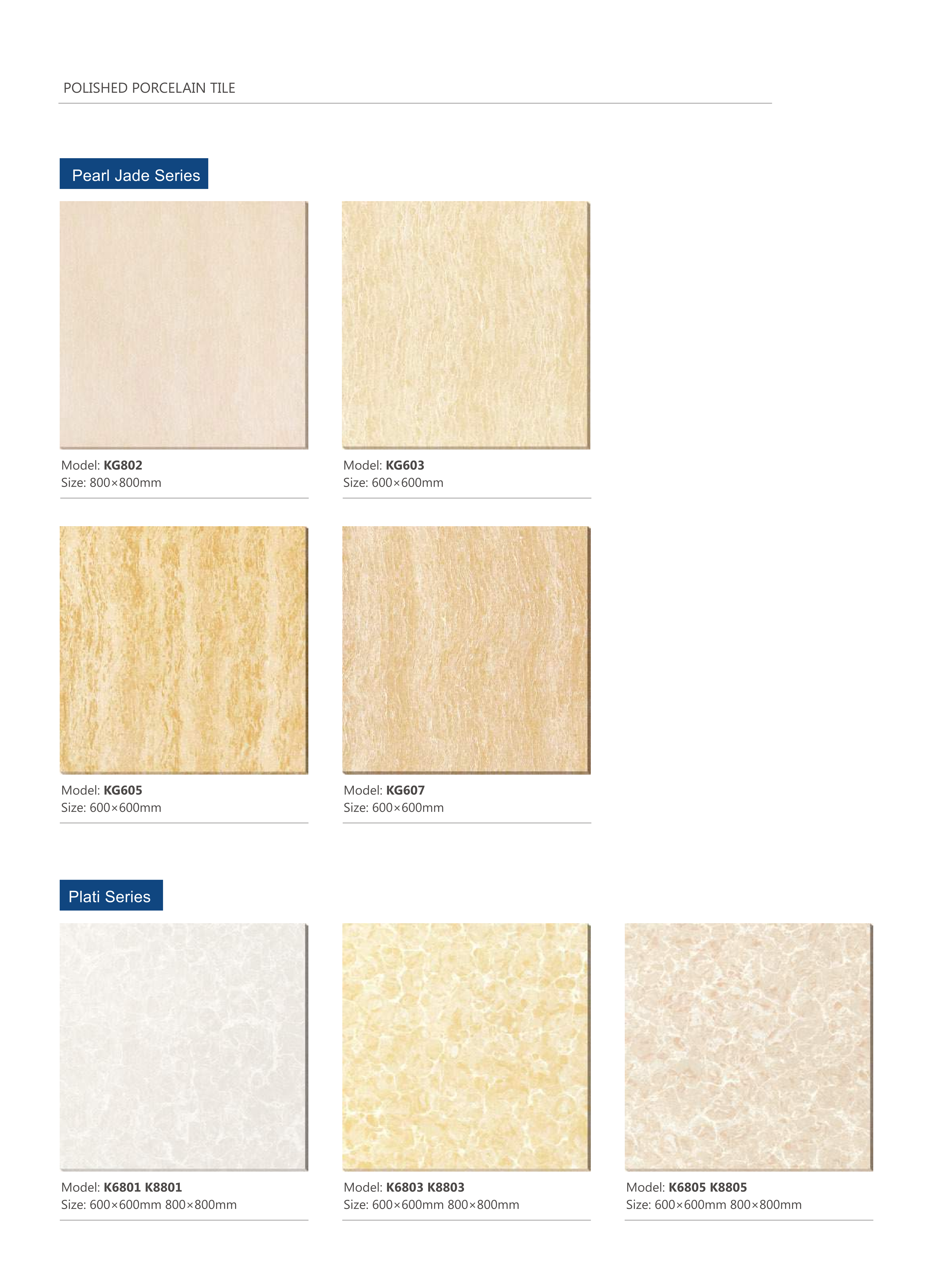 Polished tile series - Tile(Thick stone) | CHEERFUL Kenya image 2 detail view