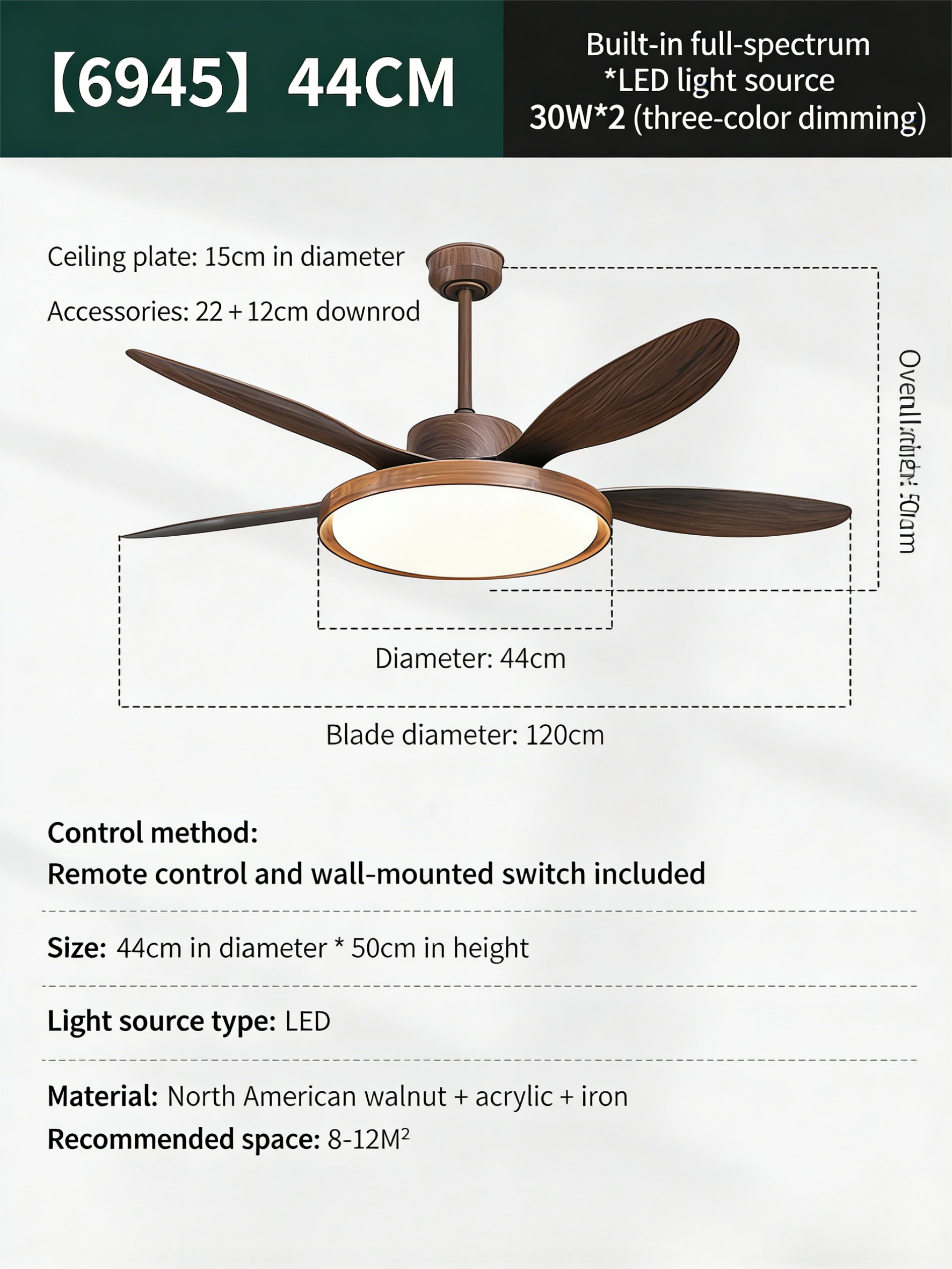 North American black walnut living room ceiling fan light, vintage dining room bedroom high wind ceiling fan with light - Ceiling Fans | CHEERFUL Kenya detail view