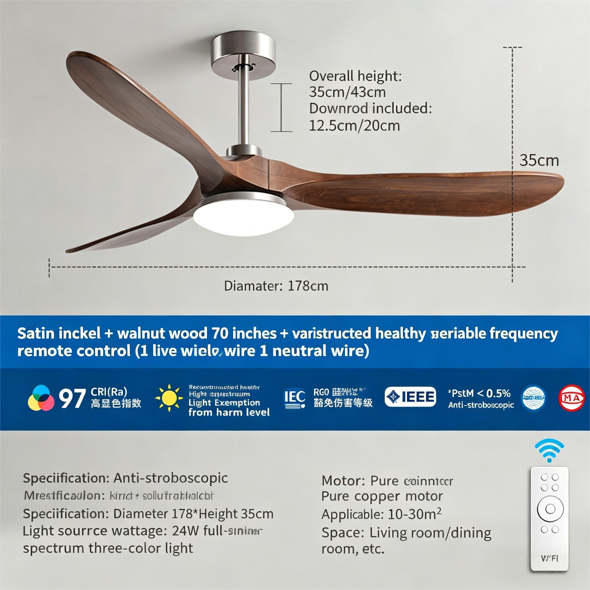 90 inch high wind solid wood ceiling fan light, variable frequency integrated electric fan light - Ceiling Fans | CHEERFUL Kenya image 3 detail view