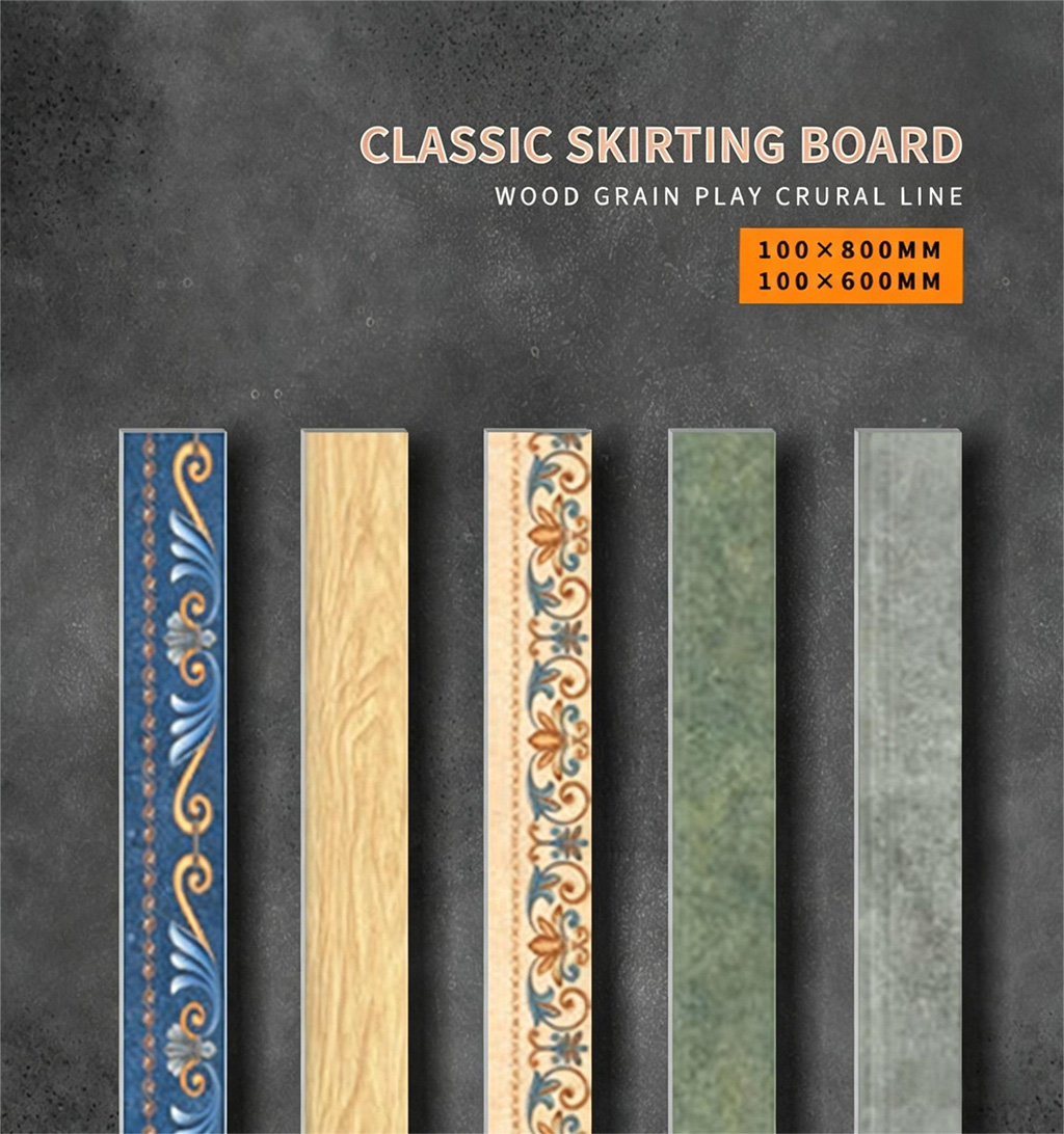 Skirting tiles, antique-style cement floor skirting, corner line, white wainscot - Flooring | CHEERFUL Kenya