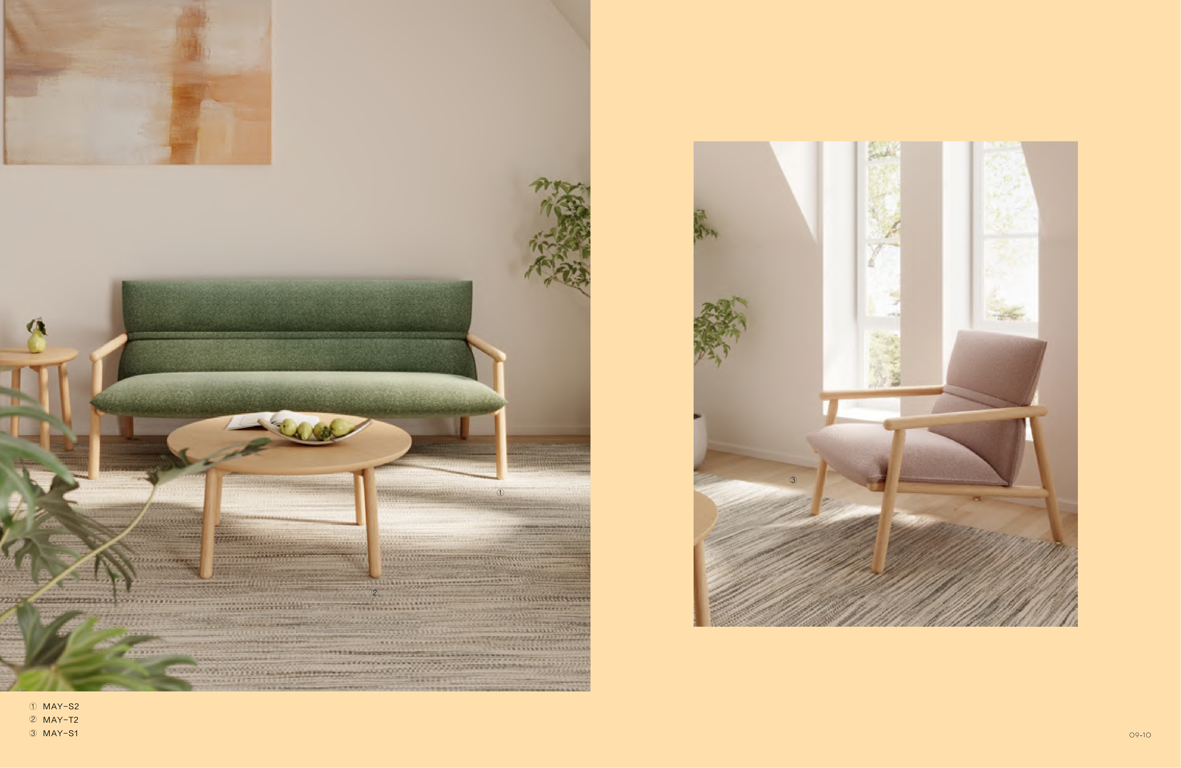 MAY series sofa - Indoor and Outdoor Furniture | CHEERFUL Kenya image 2 detail view