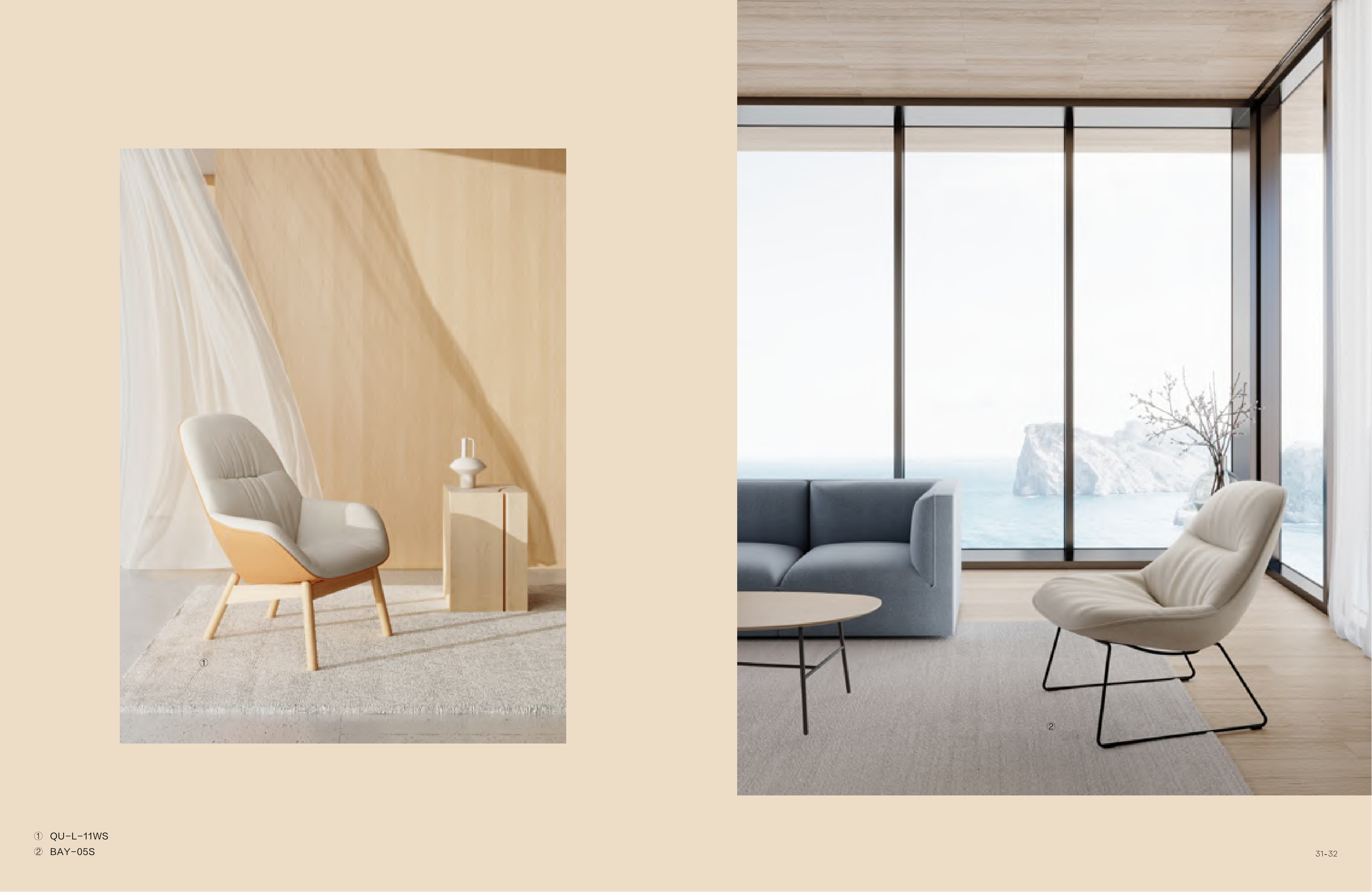 Soft seat - Indoor and Outdoor Furniture | CHEERFUL Kenya image 4 detail view