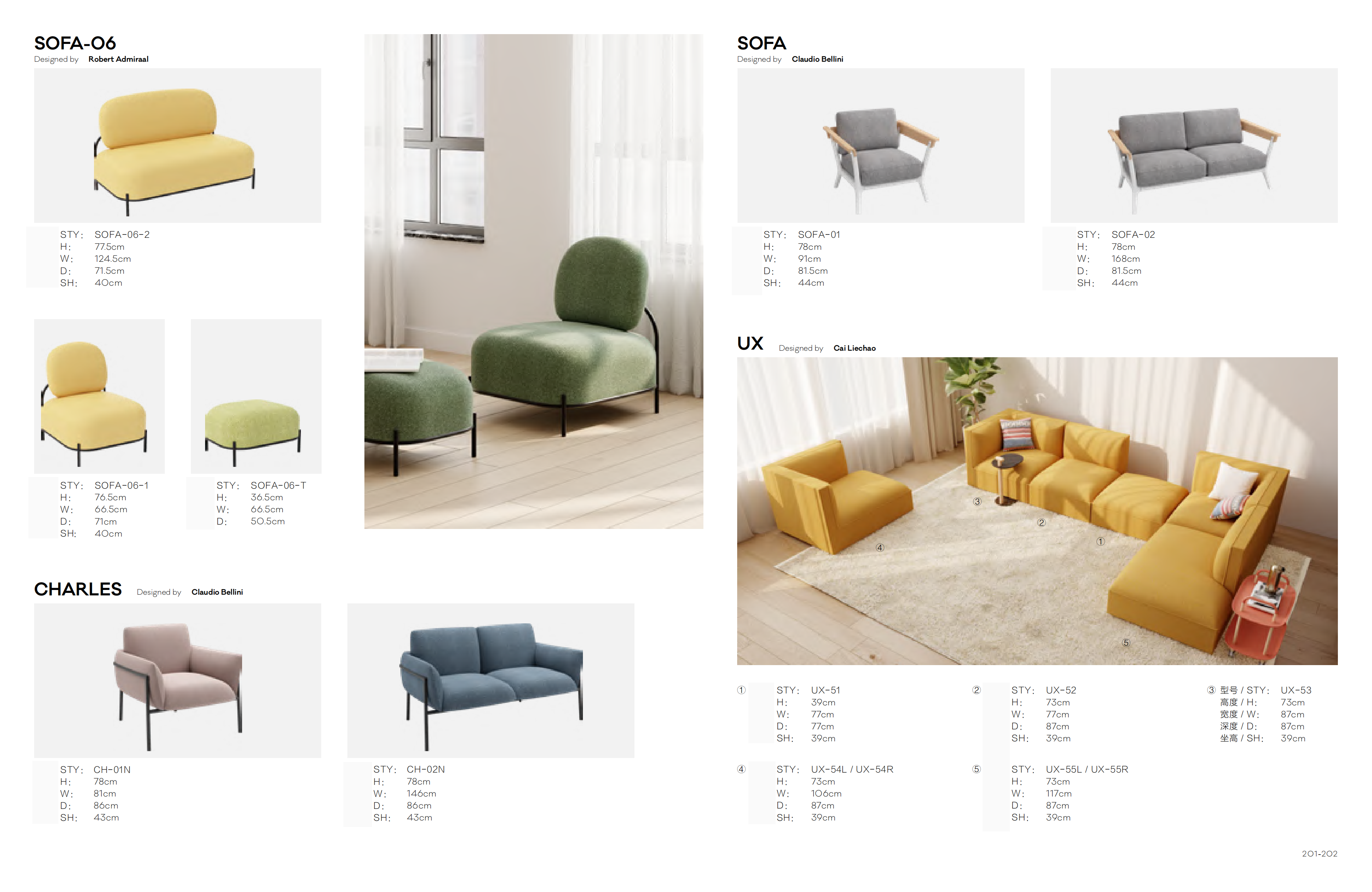Soft seat - Indoor and Outdoor Furniture | CHEERFUL Kenya image 9 detail view