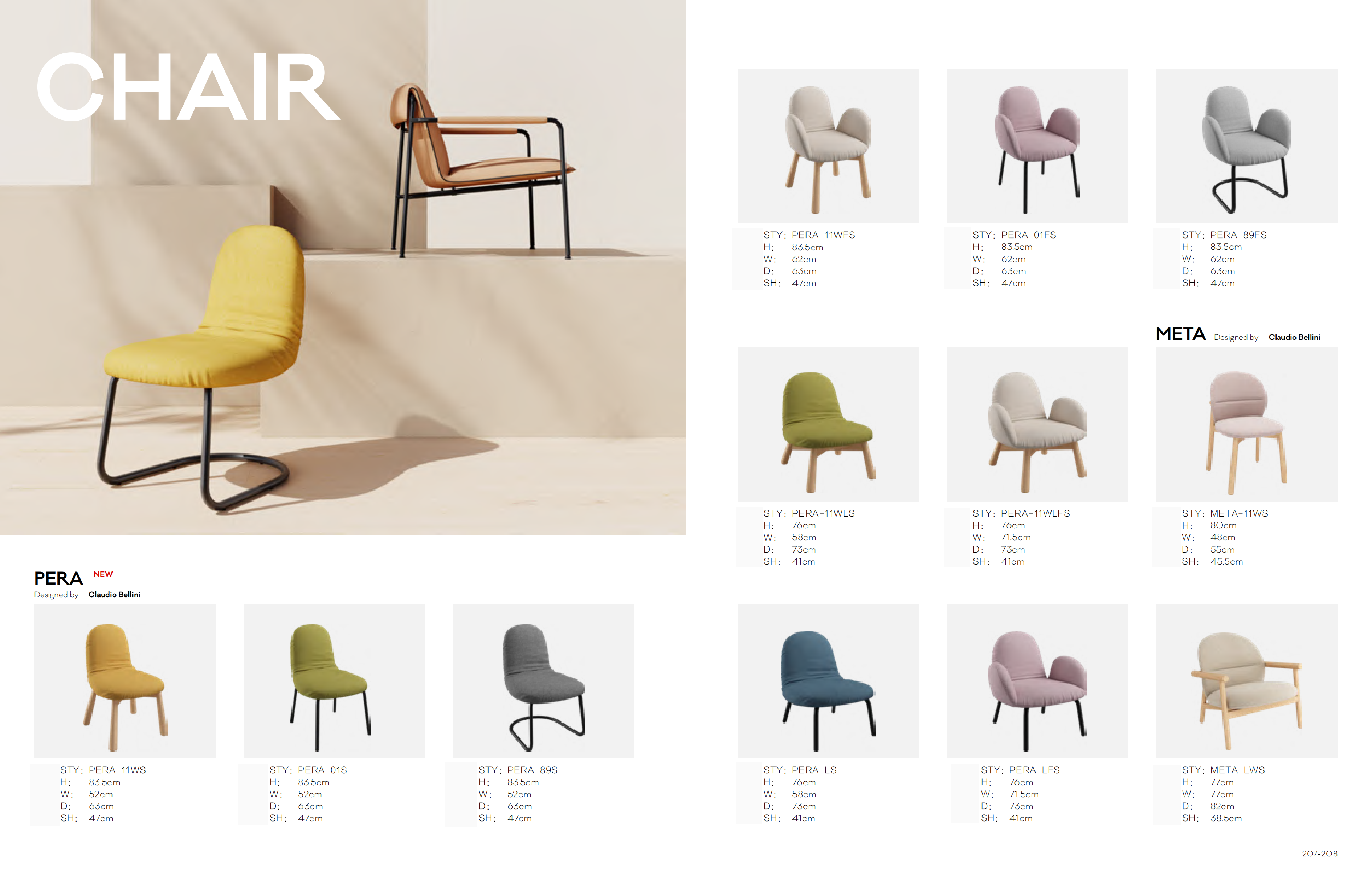 Soft seat - Indoor and Outdoor Furniture | CHEERFUL Kenya image 12 detail view