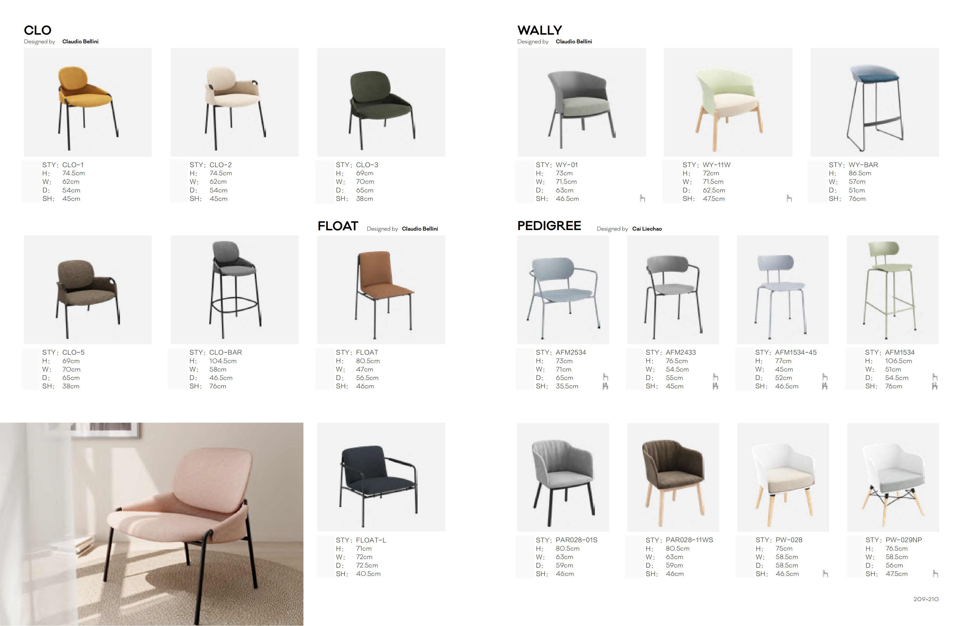 Soft seat - Indoor and Outdoor Furniture | CHEERFUL Kenya image 13 detail view