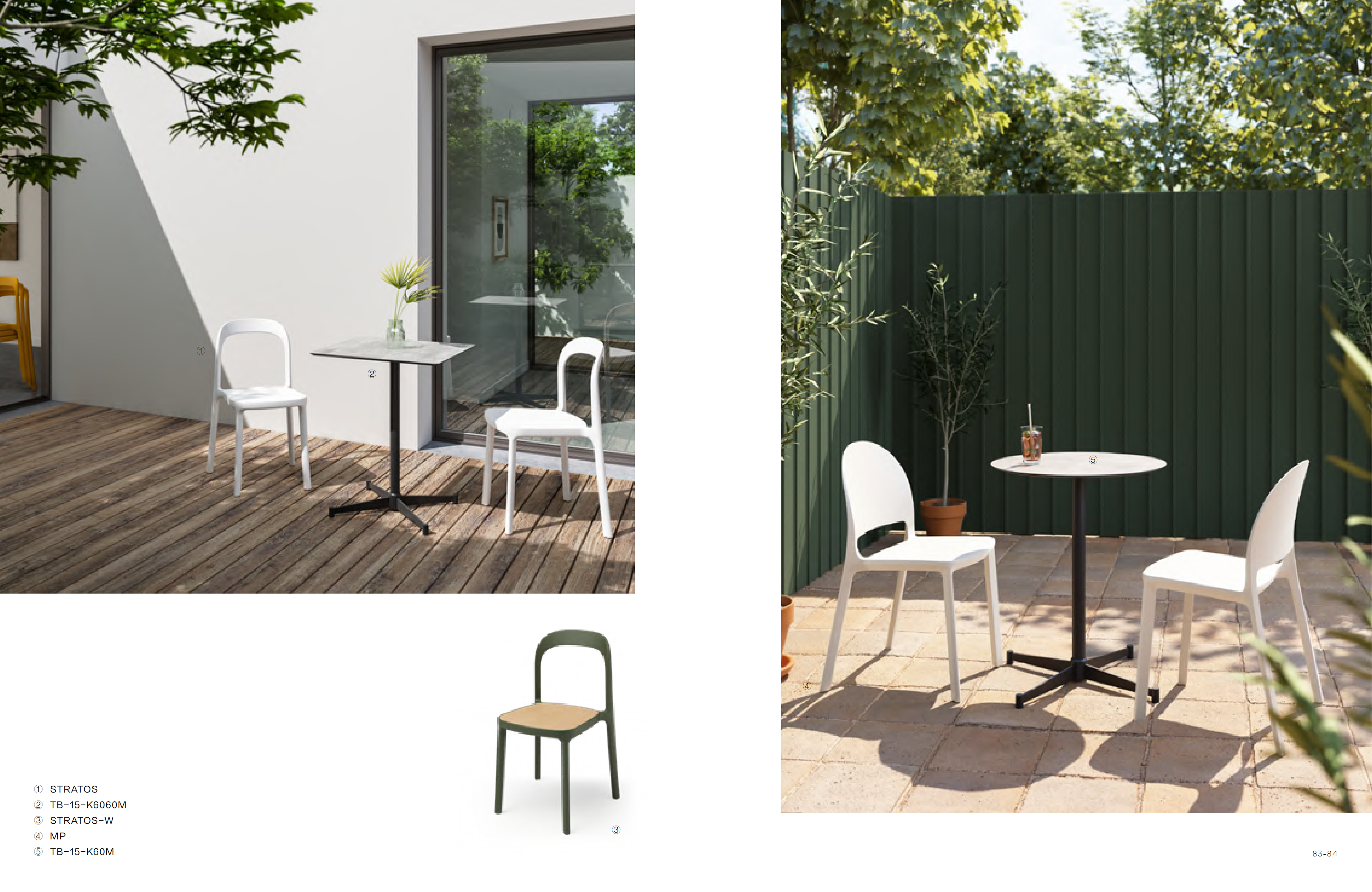 Chair - Indoor and Outdoor Furniture | CHEERFUL Kenya image 6 detail view