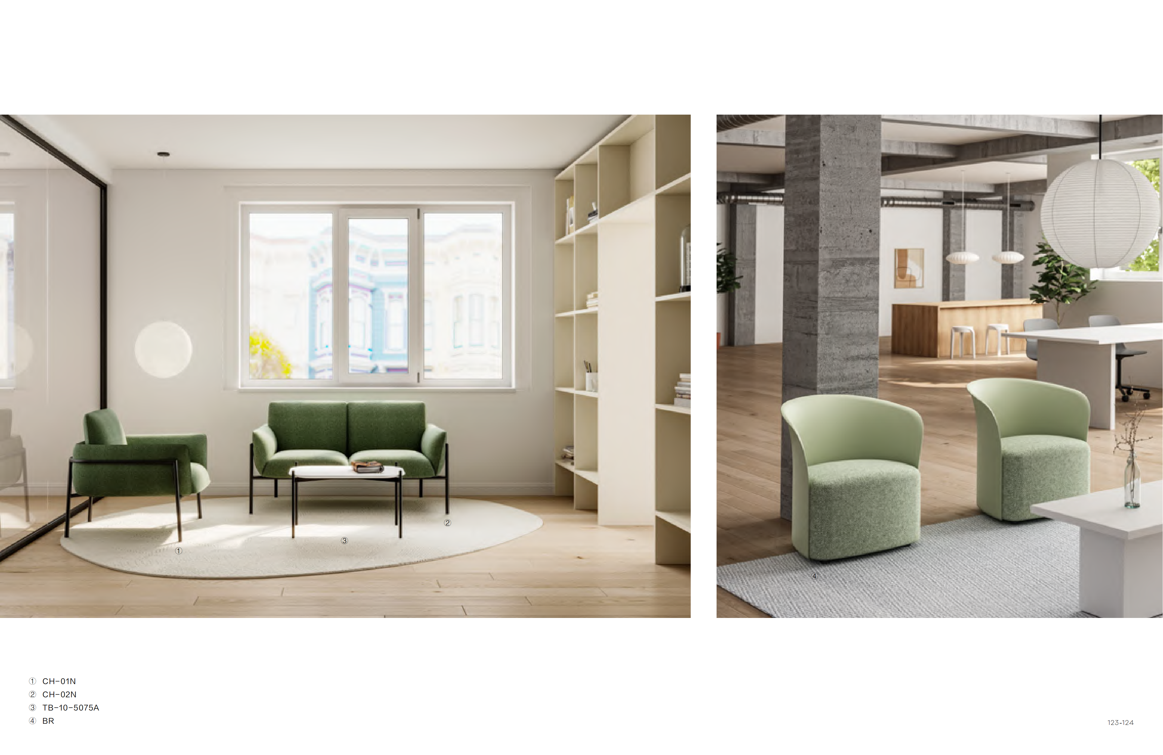 FOR COMMERCIAL - Indoor and Outdoor Furniture | CHEERFUL Kenya image 14 detail view