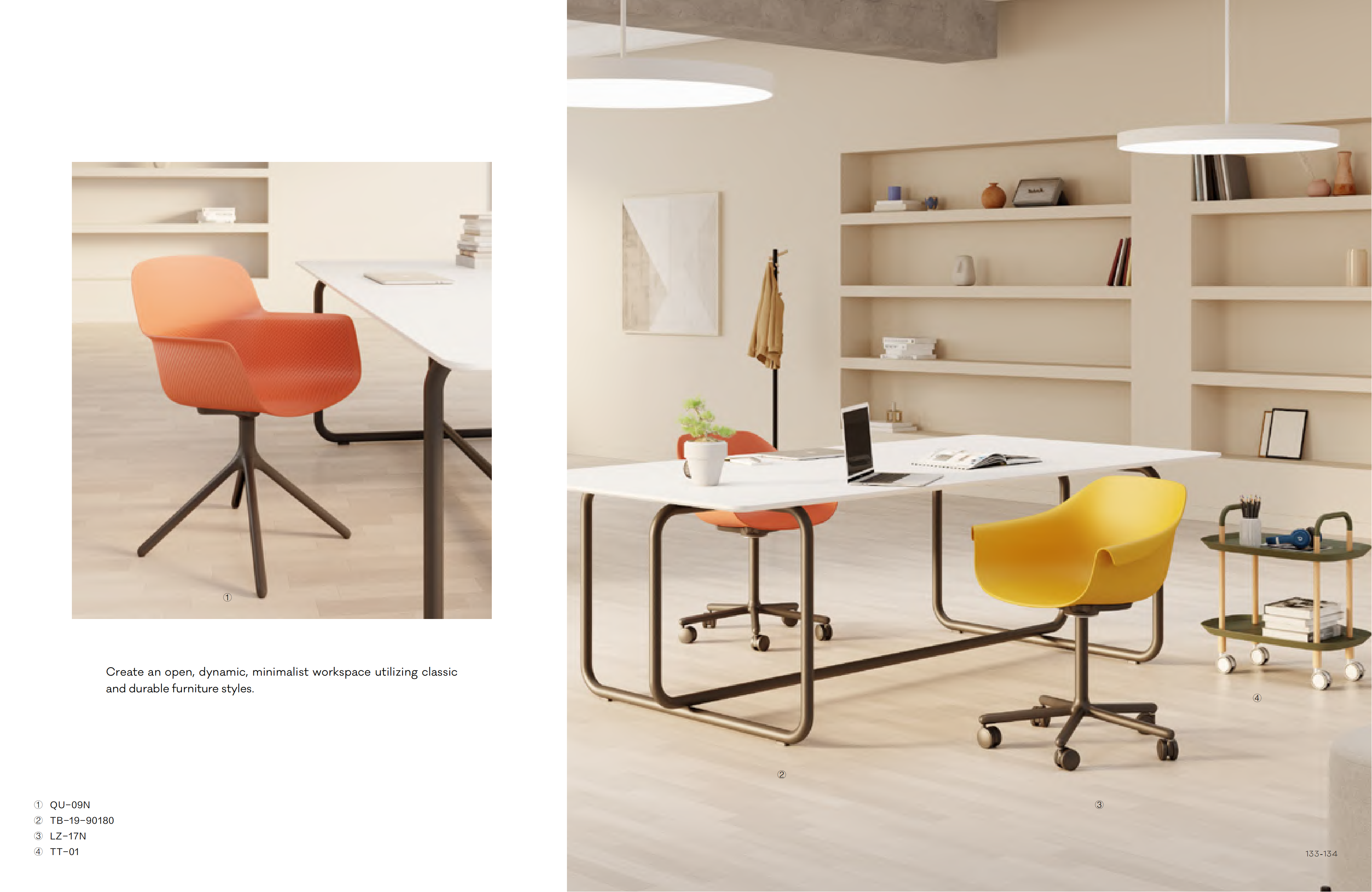 FOR COMMERCIAL - Indoor and Outdoor Furniture | CHEERFUL Kenya image 19 detail view
