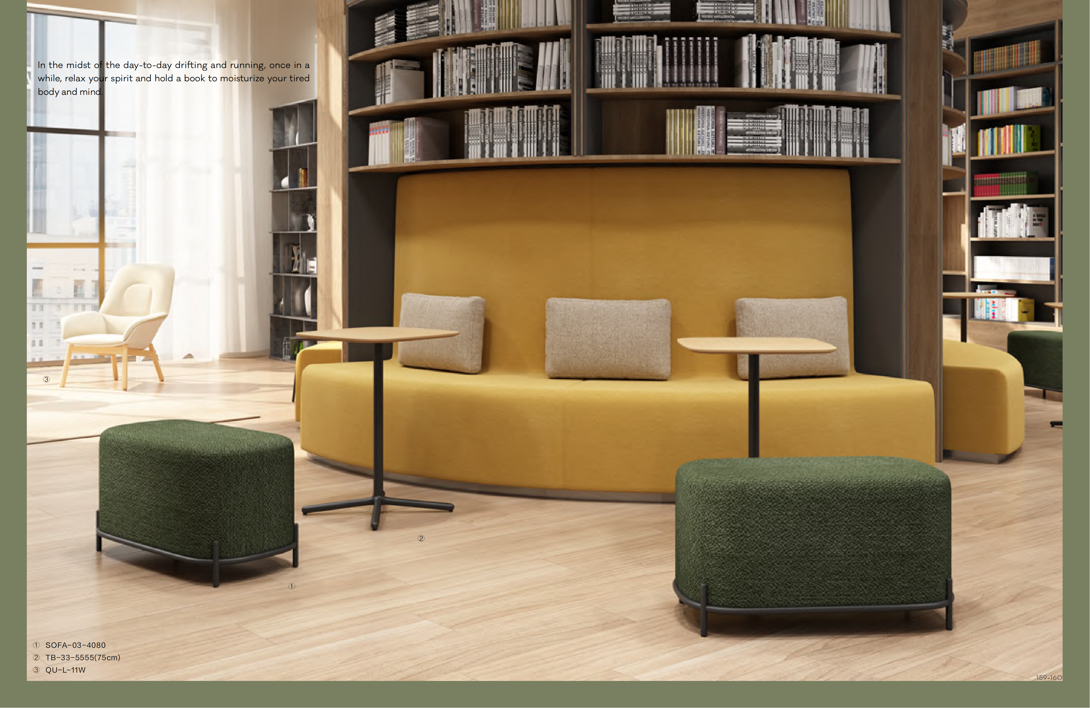 FOR COMMERCIAL - Indoor and Outdoor Furniture | CHEERFUL Kenya image 32 detail view