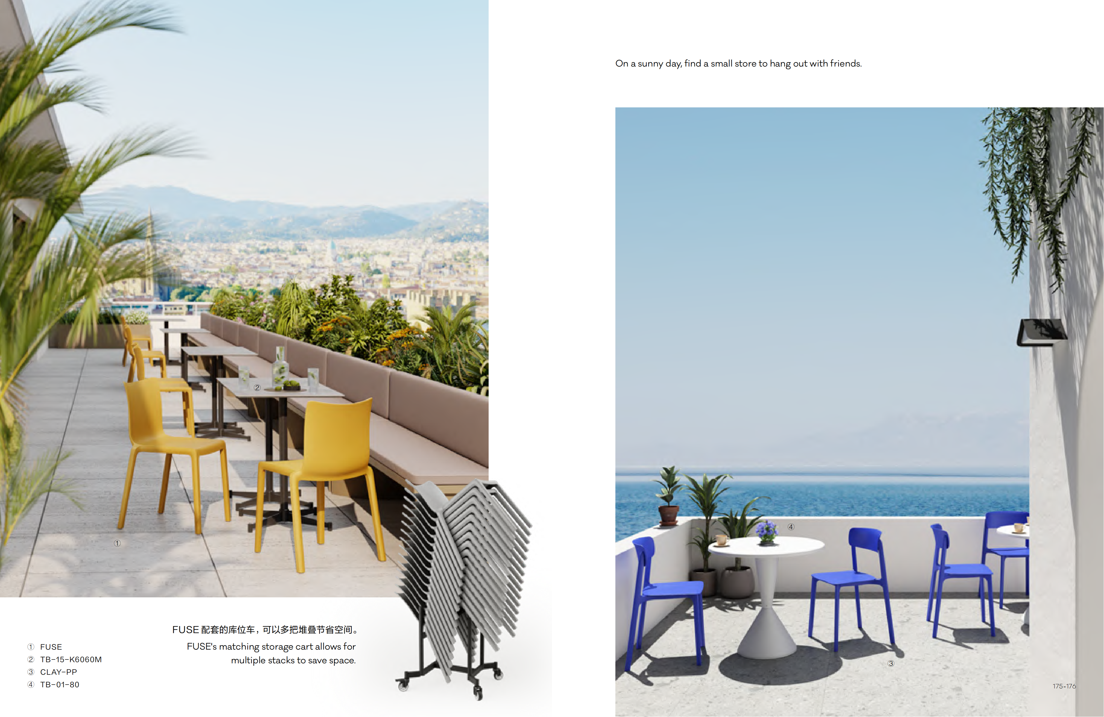 FOR COMMERCIAL - Indoor and Outdoor Furniture | CHEERFUL Kenya image 40 detail view