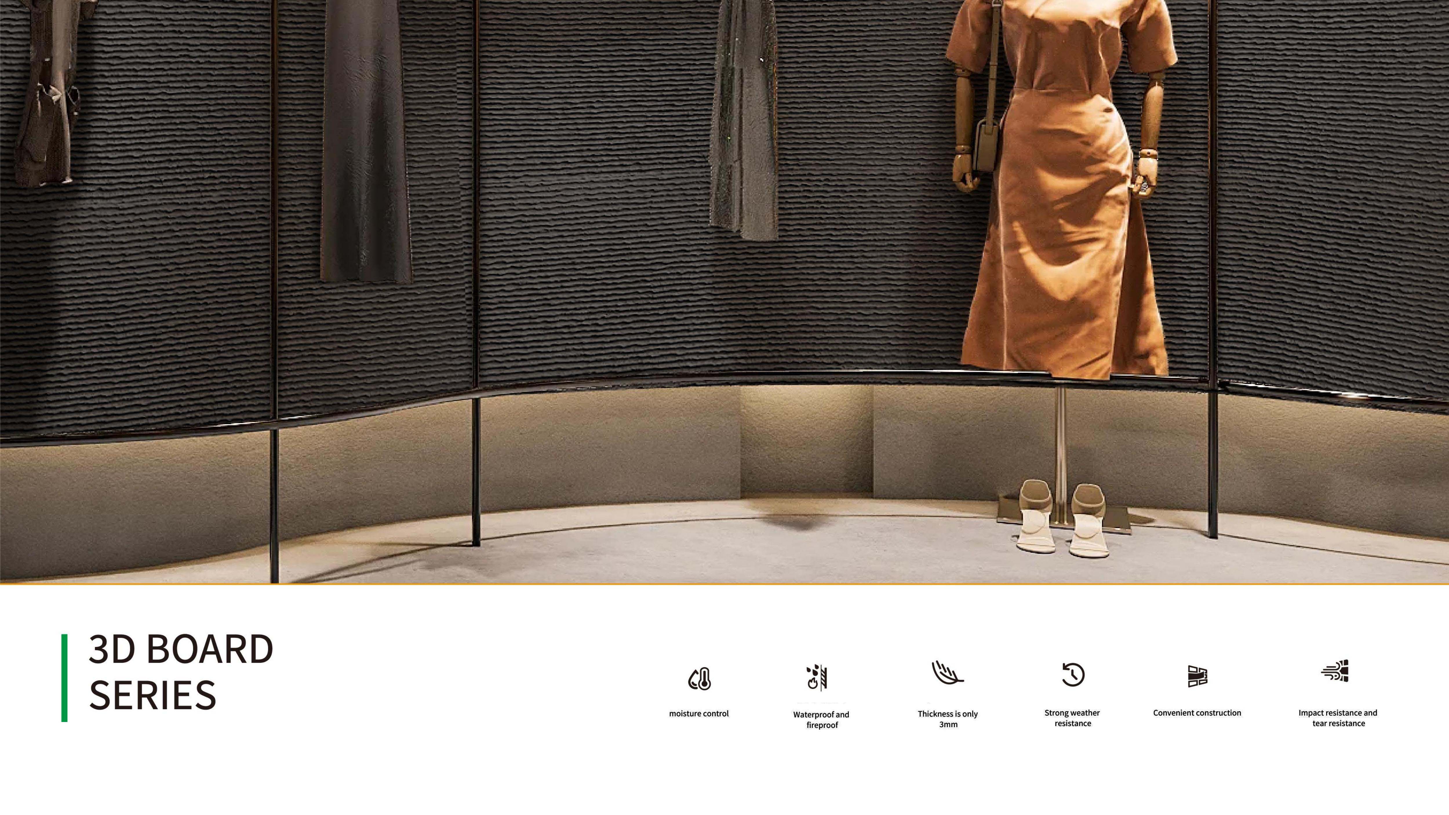 Ecological soft porcelain 3D large board series - Tile(Thick stone) | CHEERFUL Kenya detail view