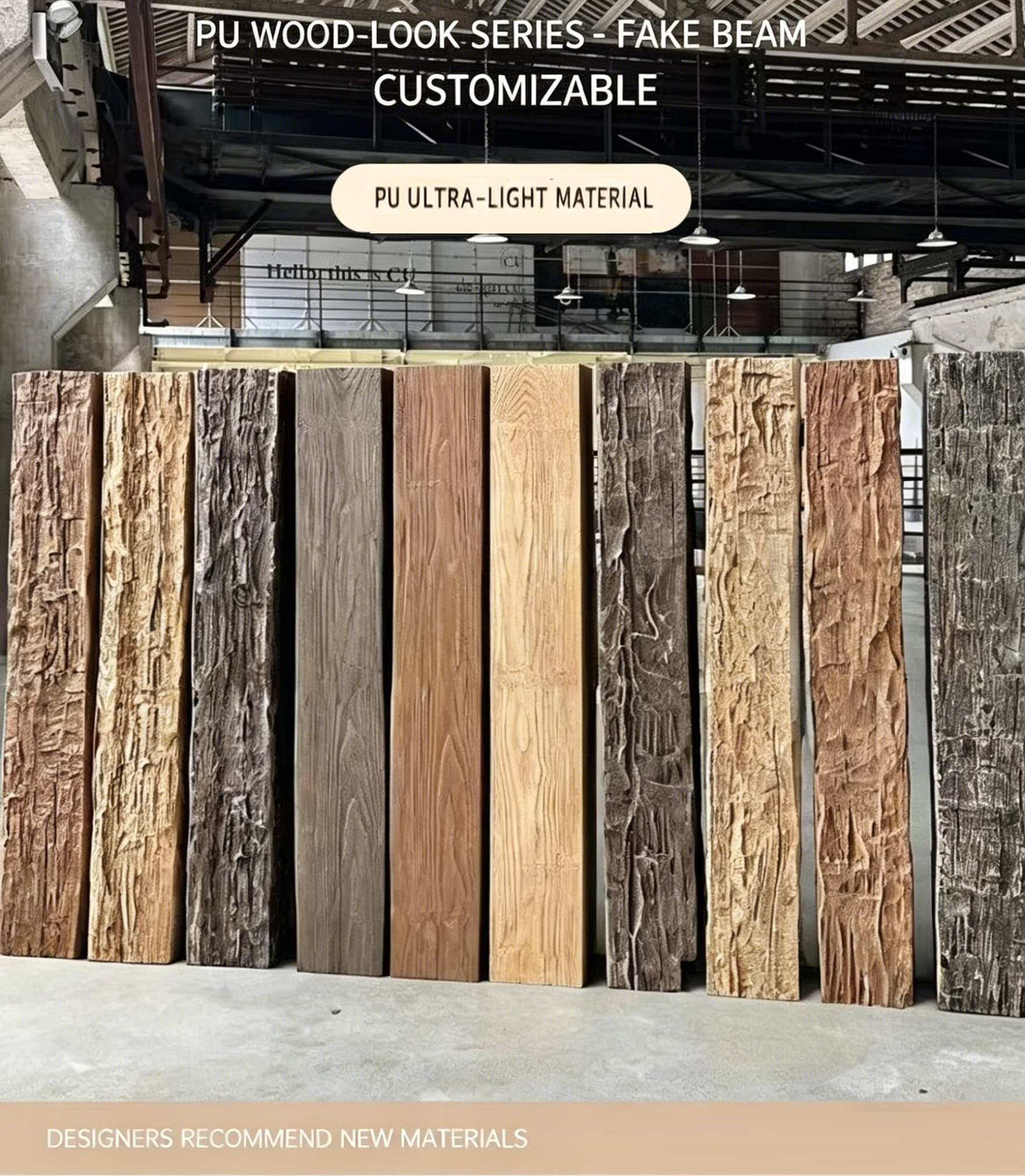 PU imitation solid wood fake beam - Technical Innovative Products | CHEERFUL Kenya detail view