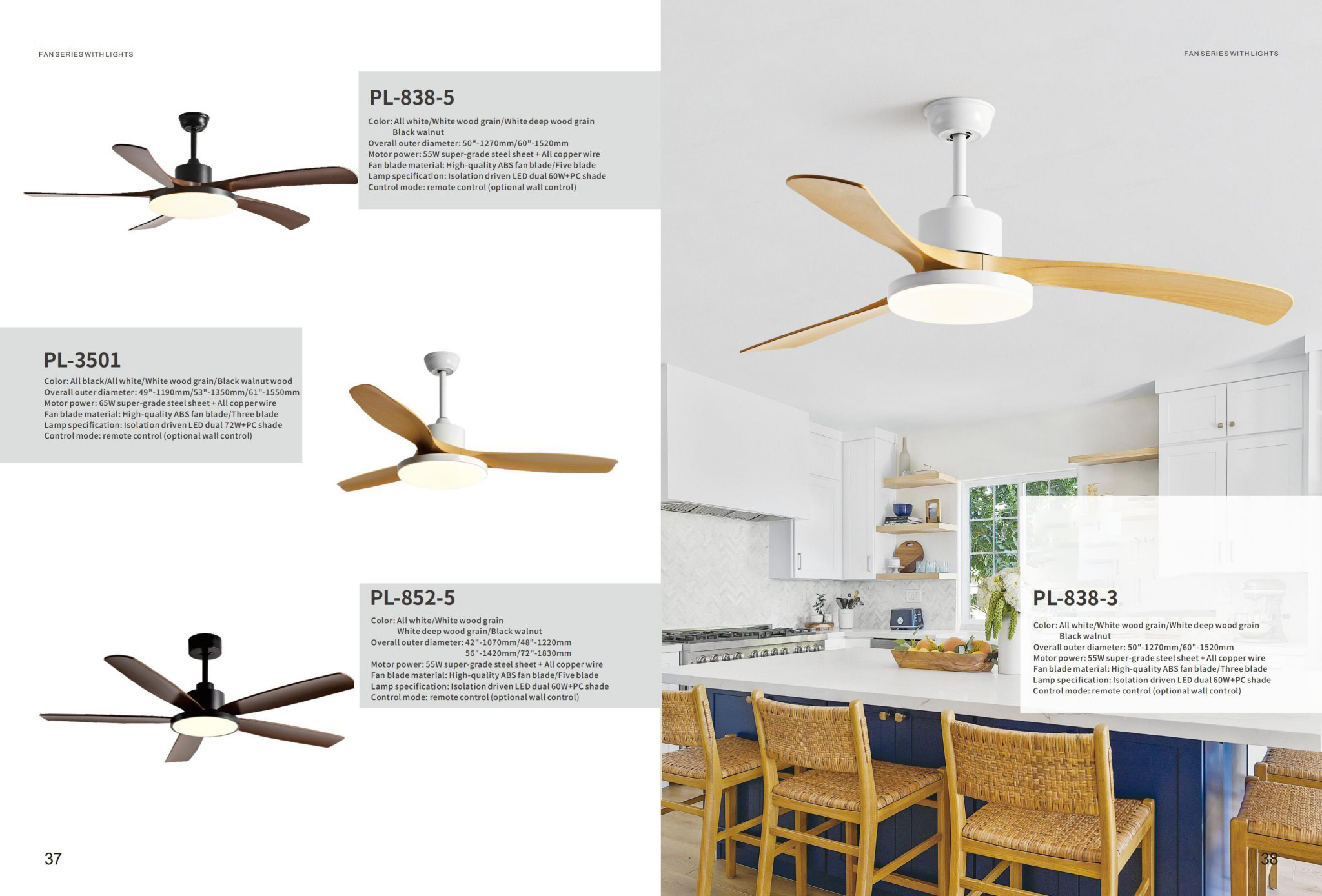 Fan light series with lights - Ceiling Fans | CHEERFUL Kenya image 3 detail view