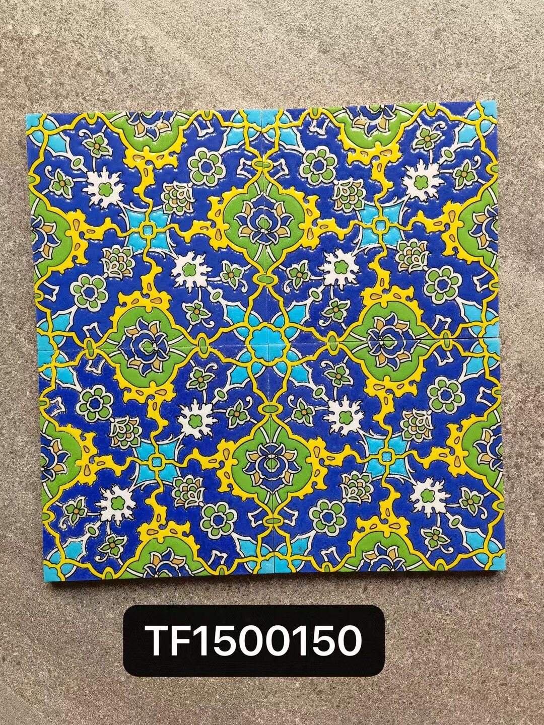 Nordic retro glazed glossy surface art small flower brick 150x150mm - Tile(Small Stone) | CHEERFUL Kenya image 19 detail view