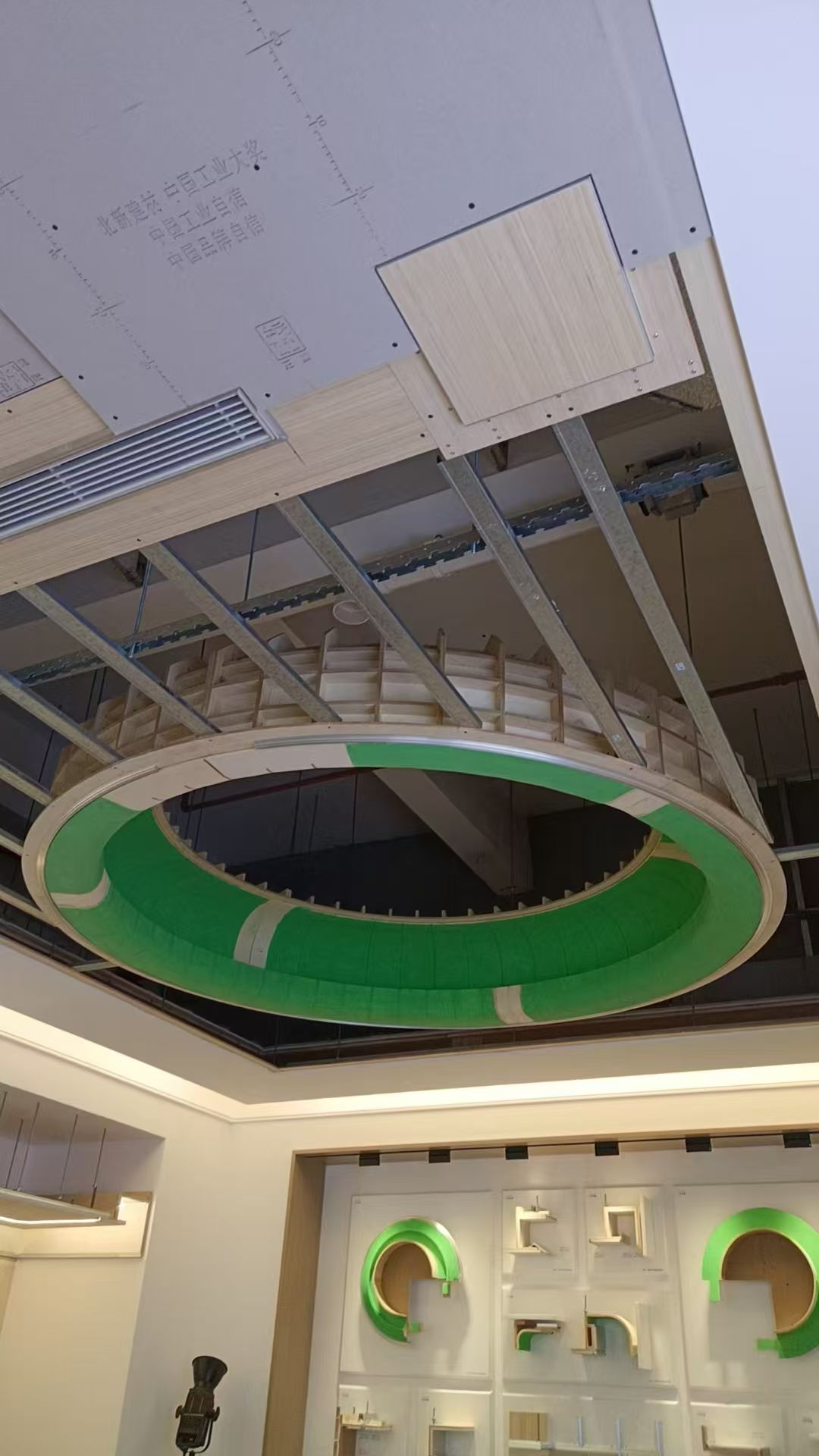 Aluminum profiles and assembly components for gypsum board ceiling, module assembly - Technical Innovative Products | CHEERFUL Kenya image 7