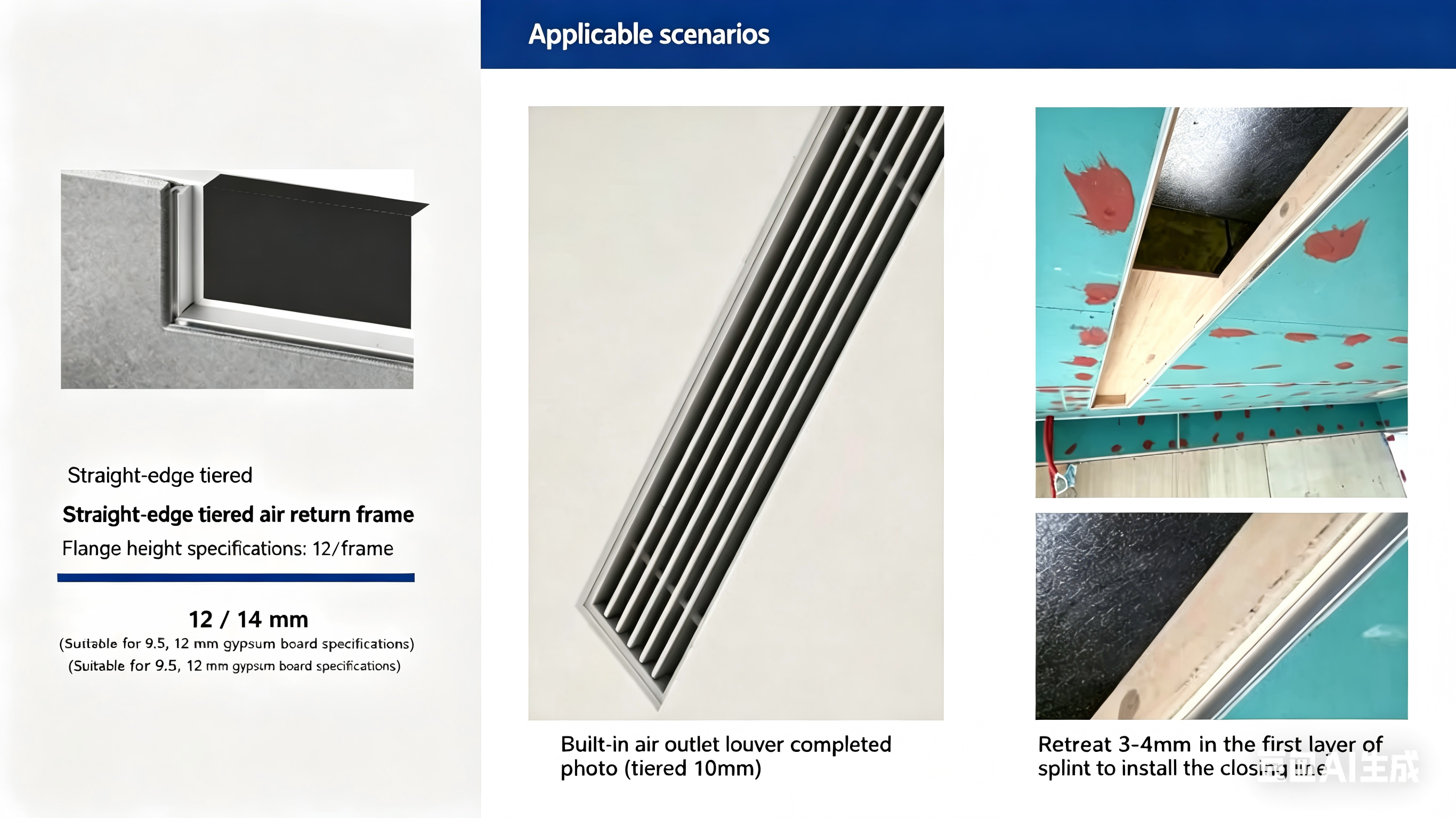 Aluminum profiles and assembly components for gypsum board ceiling, module assembly - Technical Innovative Products | CHEERFUL Kenya image 10 detail view