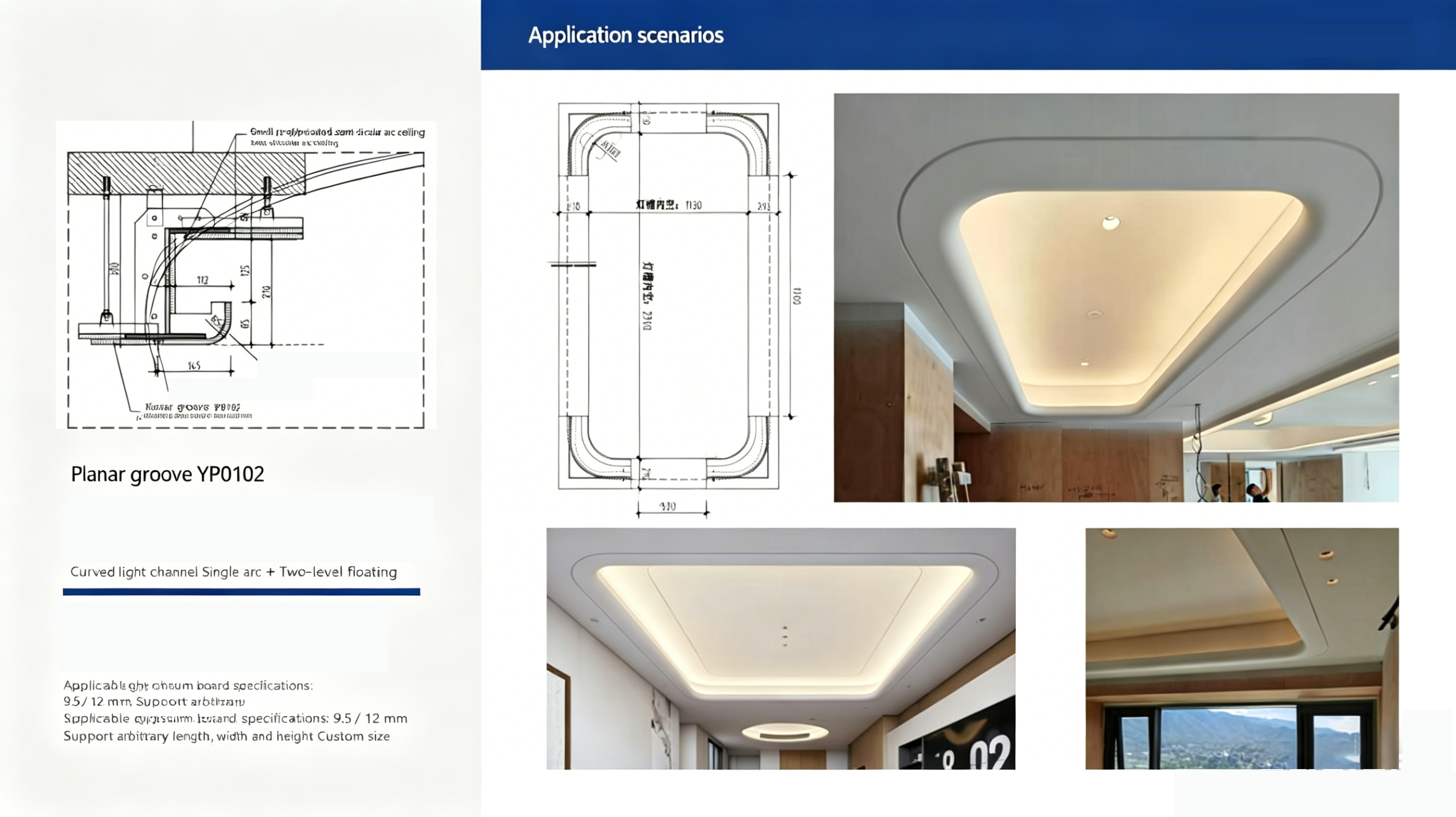 Aluminum profiles and assembly components for gypsum board ceiling, module assembly - Technical Innovative Products | CHEERFUL Kenya image 25 detail view