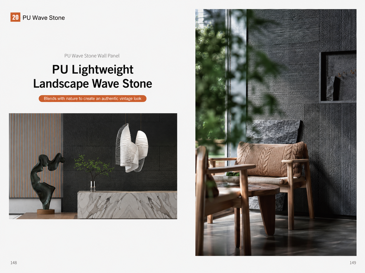PU wave stone wall panel - PU Stone | CHEERFUL Kenya detail view