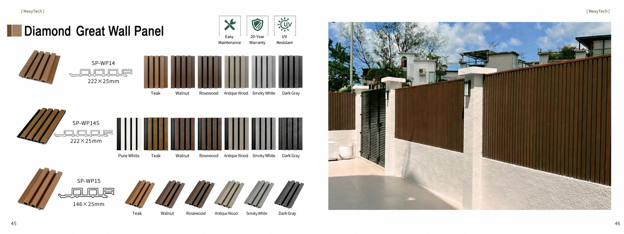 Wall panel - Panels / Coating | CHEERFUL Kenya image 2 detail view
