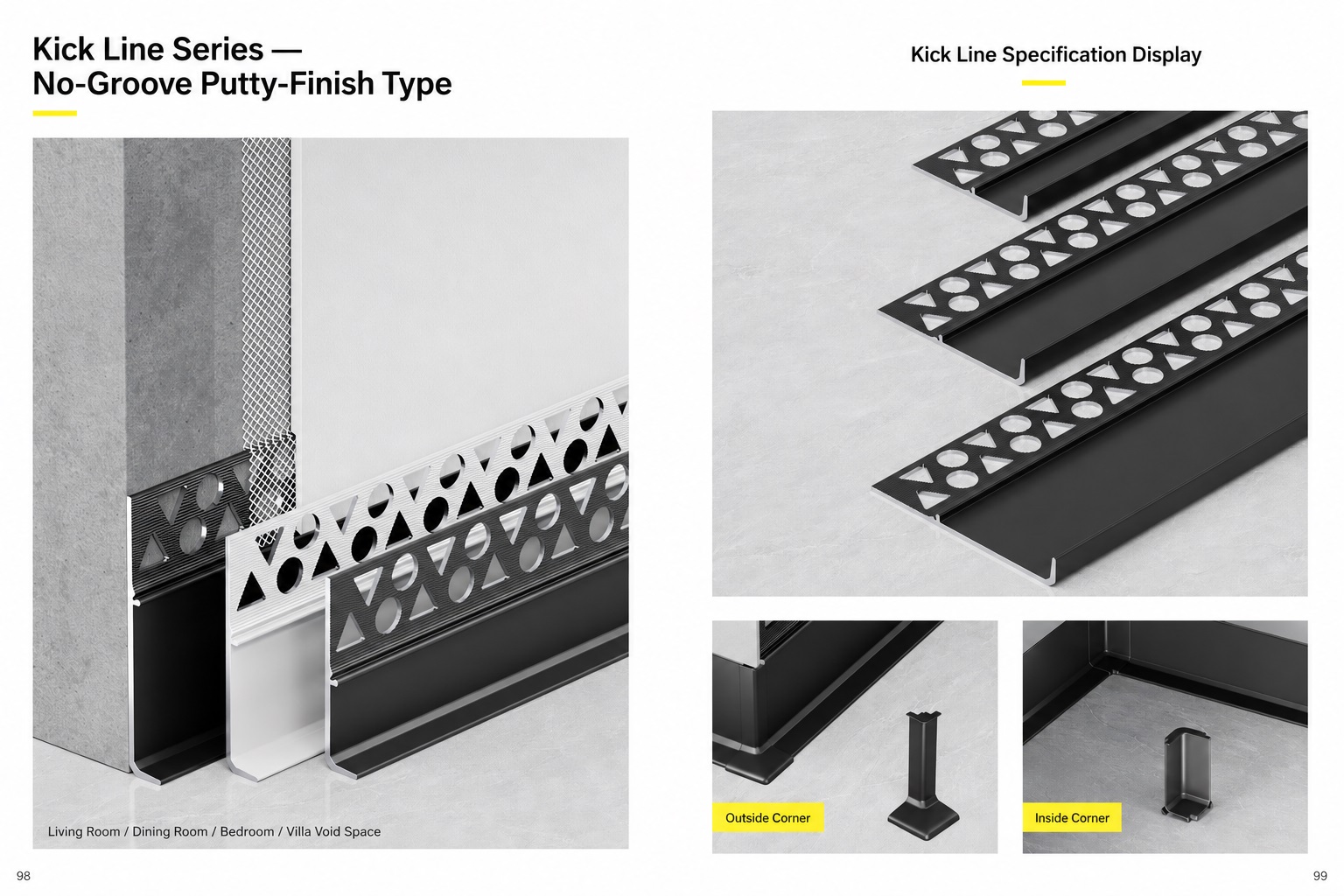 Skirting board without slotting batch gray version - Flooring | CHEERFUL Kenya detail view