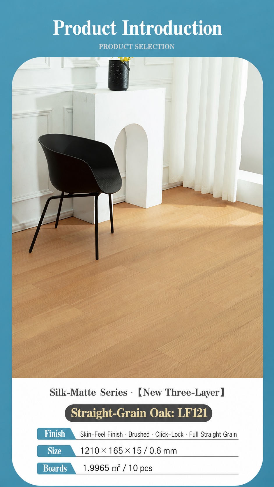 Skin-feel paint oak straight-grain new three-layer flooring - Flooring | CHEERFUL Kenya image 2 detail view