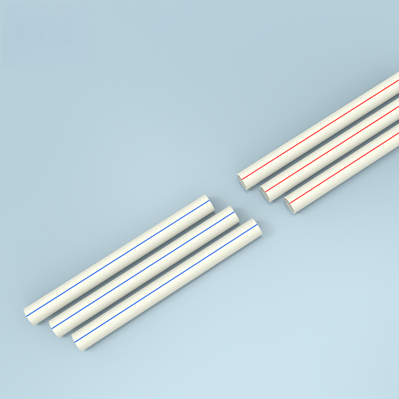 PP-R Water Supply Pipe - UPVC products | CHEERFUL Kenya