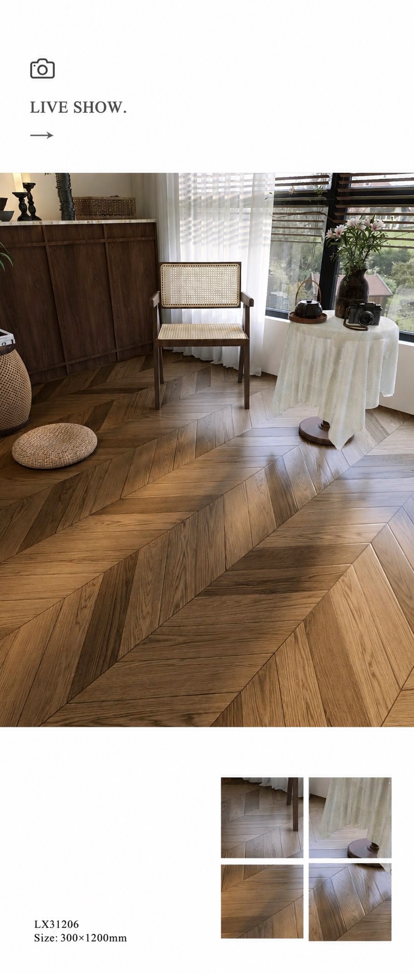 Ceramic Tile - Lingmu Series - Tile(Small Stone) / Flooring | CHEERFUL Kenya image 6 detail view